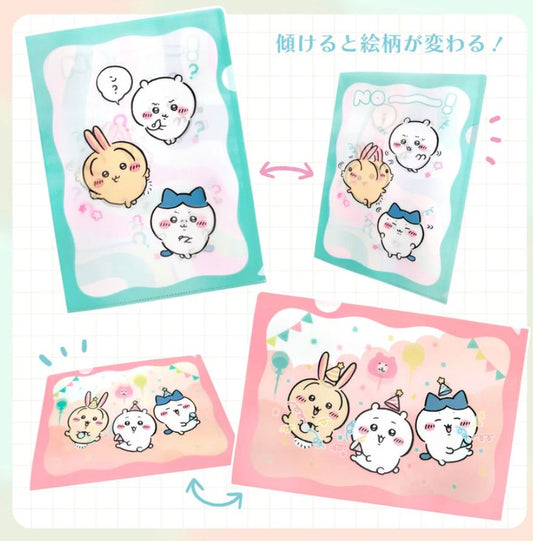 Chiikawa 變色 A4 File