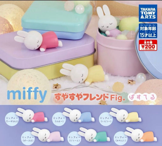 Miffy瞓覺扭蛋Set