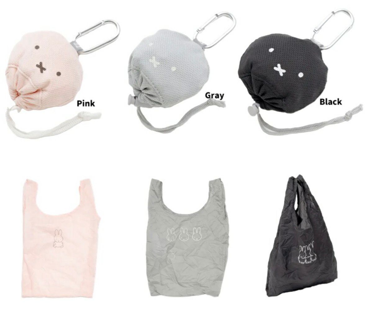 MIFFY Face Minimini 環保袋
