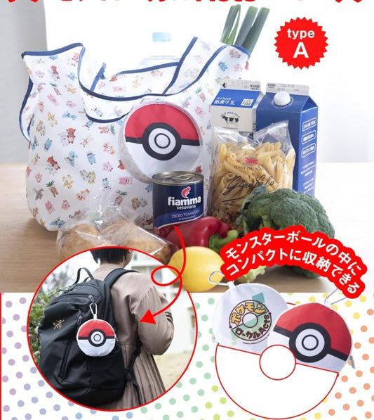 (6月預訂) Pokémon 比卡超環保袋