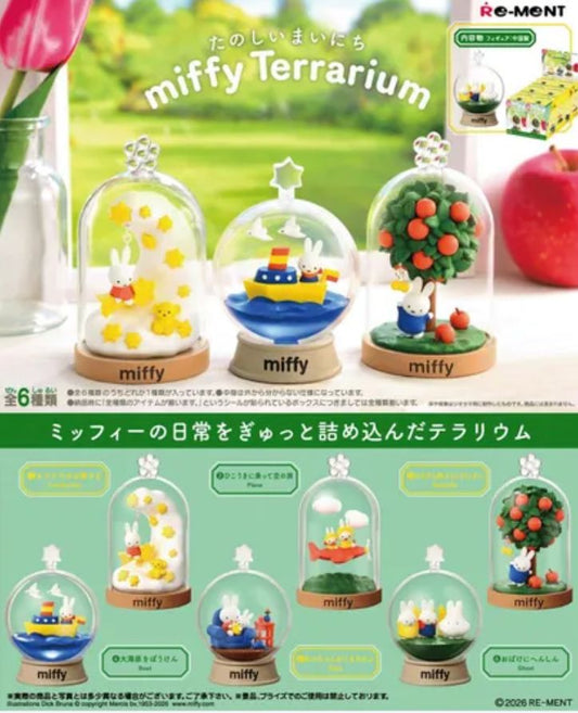 Miffy 米飛兔 Terrarium 迷你景觀盒玩 - 快樂每一天 原盒