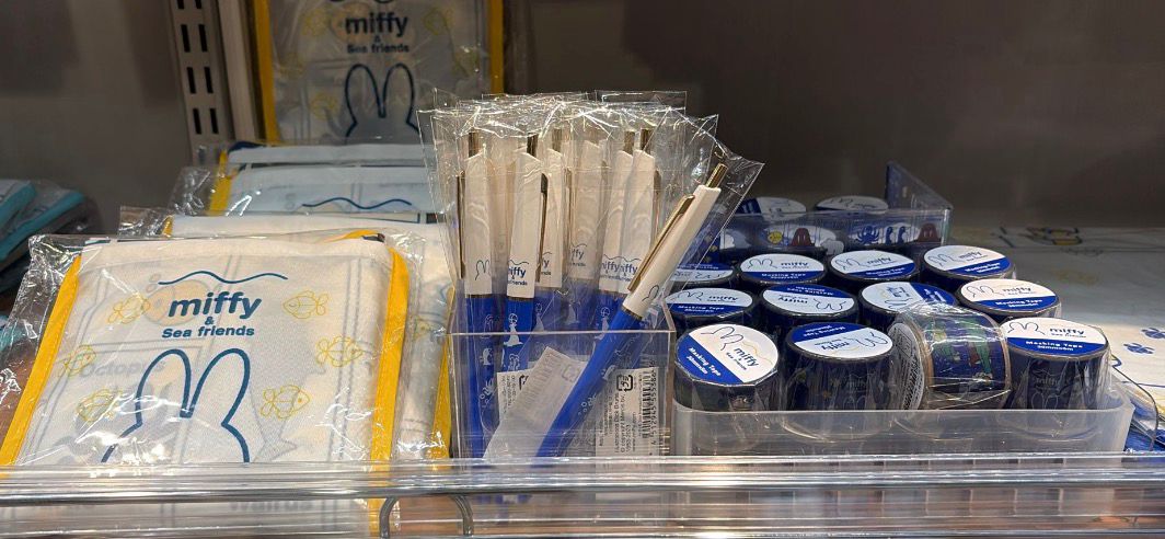 Miffy 海洋系列商品