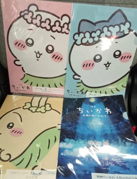 Chiikawa 人魚之島大電影限定File 一套4款