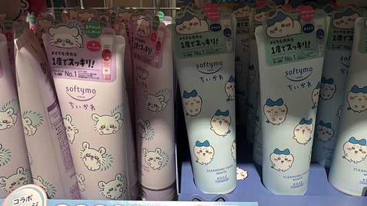 Kose x Chiikawa Cleaning foam