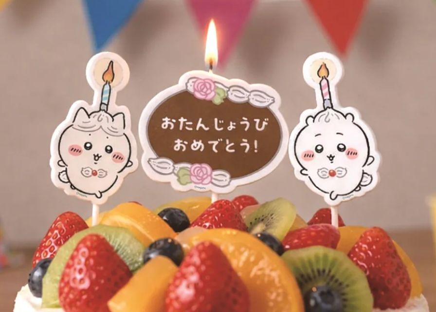 Chiikawa 生日蠟燭