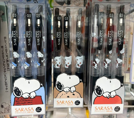 Snoopy Sarasa 黑色原子筆套裝