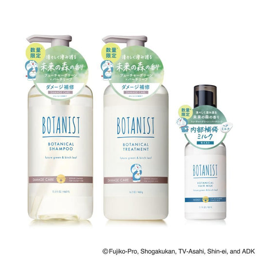 BOTANIST 数量限定 多啦A夢 Damage Care洗髮套裝