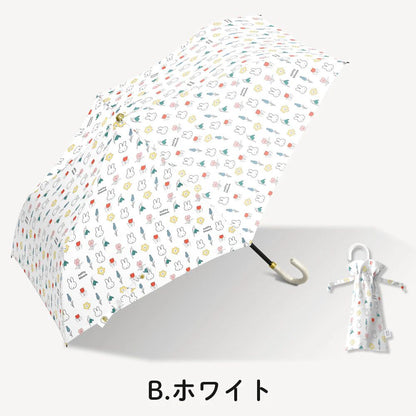 Miffy Bloom 防UV 縮骨遮