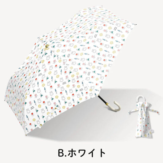 Miffy Bloom 防UV 縮骨遮