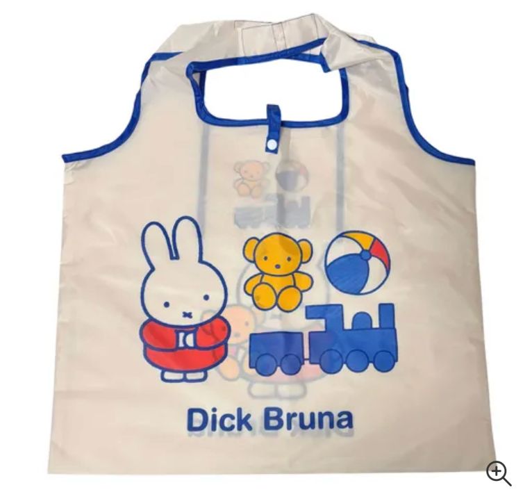Miffy大環保袋