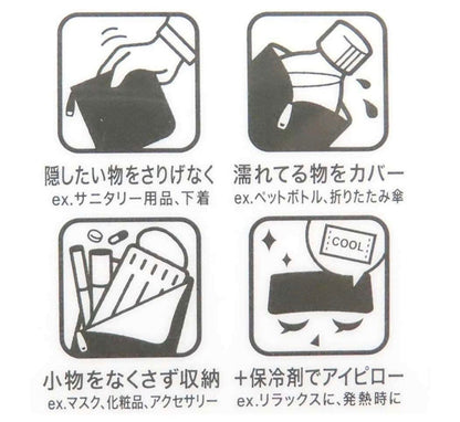 多啦A夢毛巾多用途袋