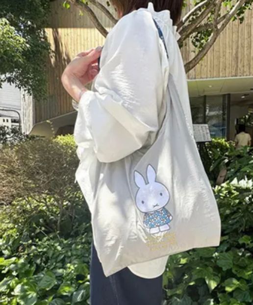 Miffy 可折疊購物袋連埋藍色肩帶