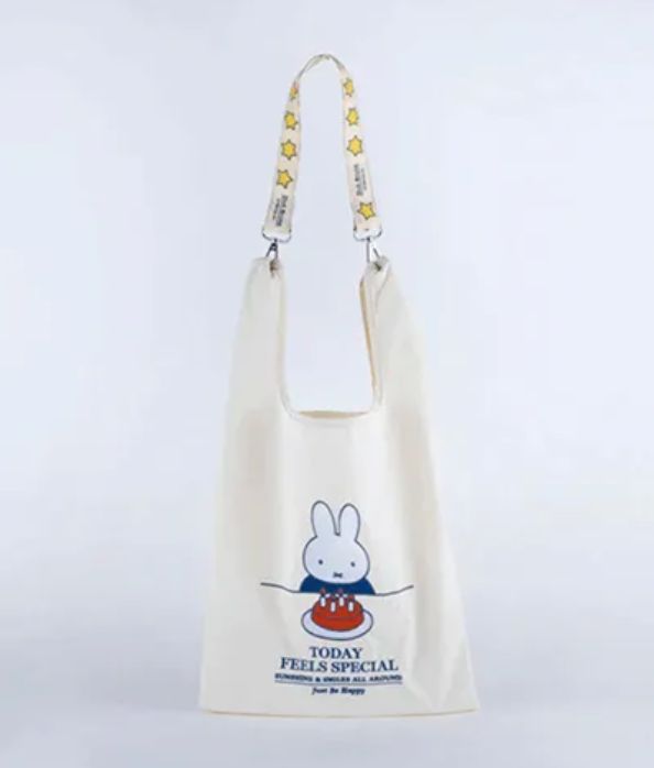 Miffy 可折疊購物袋連埋米色肩帶