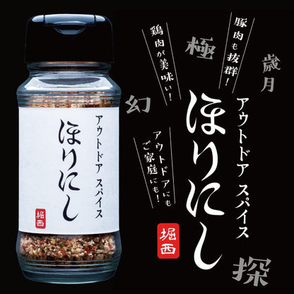 日本和歌山 HORINISHI 萬能調味粉 100g