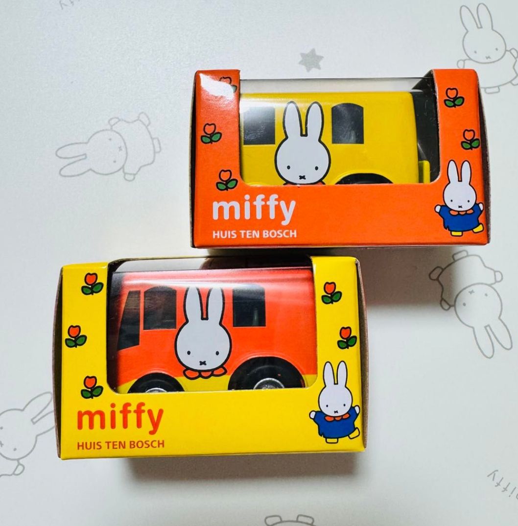 豪斯登堡 MIFFY 車仔套裝