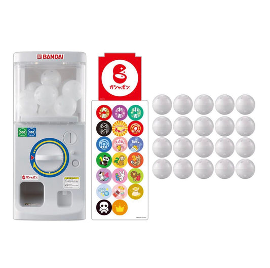 BANDAI 迷你扭蛋機 20cm
