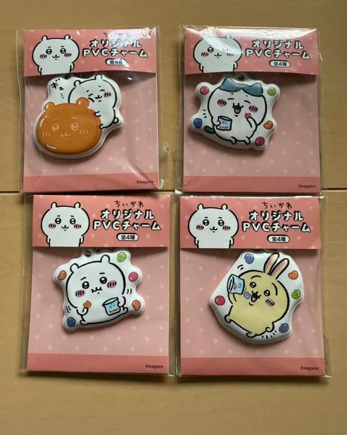 Family mart x Chiikawa 為食PVC鎖匙扣 套裝
