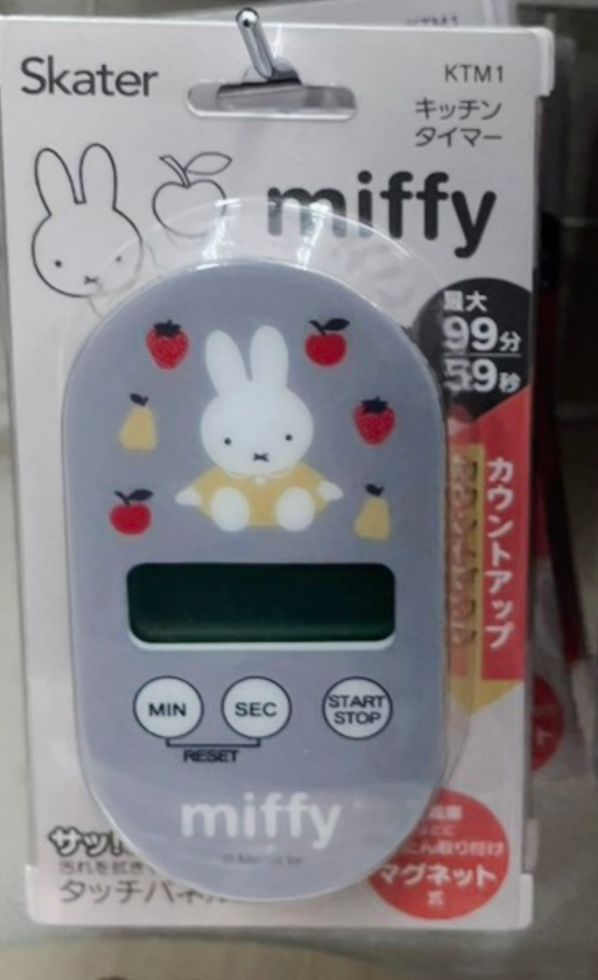 Miffy 計時器