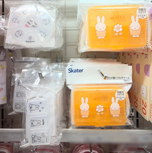Miffy 藥盒