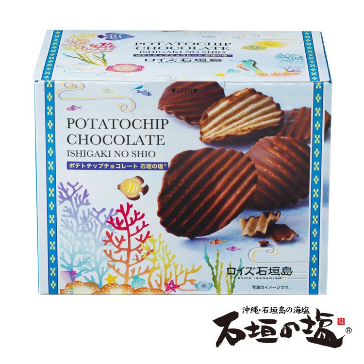 Royce石垣島海鹽朱古力味薯片