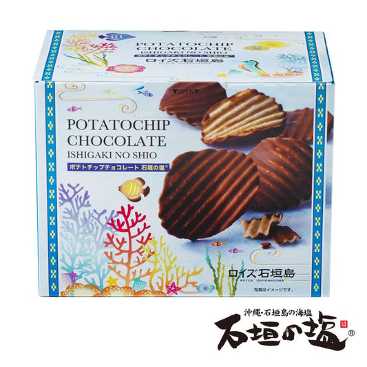 Royce石垣島海鹽朱古力味薯片