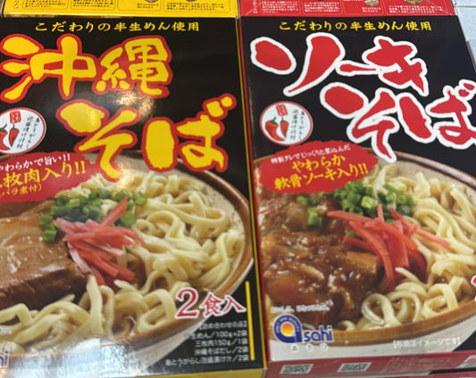 沖繩限定 Soba麵