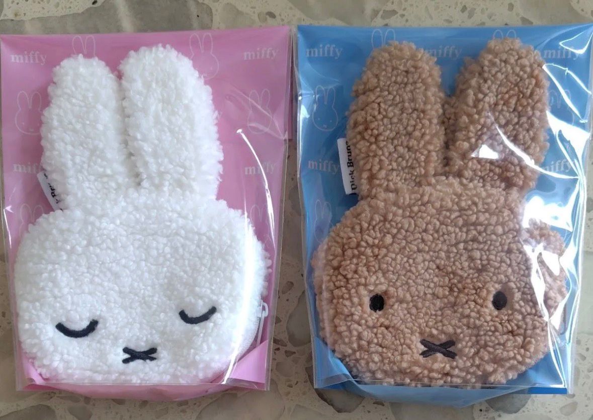Miffy 毛毛pouch 啡色&白色 兩個裝