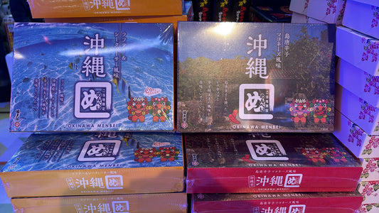 沖繩限定嘅明太子脆餅 2枚x8袋