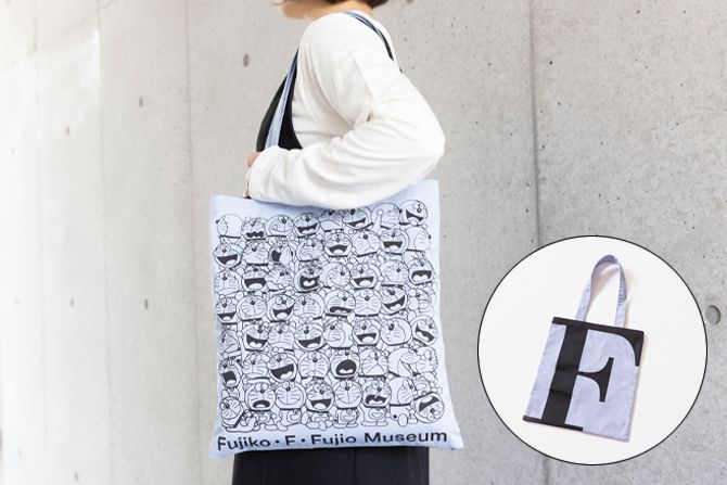 不二雄館限定Tote Bag