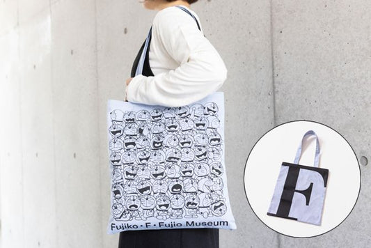 藤子・F・不二雄館限定Tote Bag