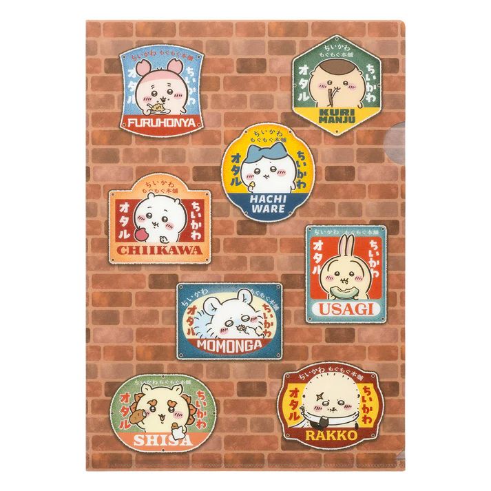 Chiikawa Mogumogu本舖小樽店 A4 File