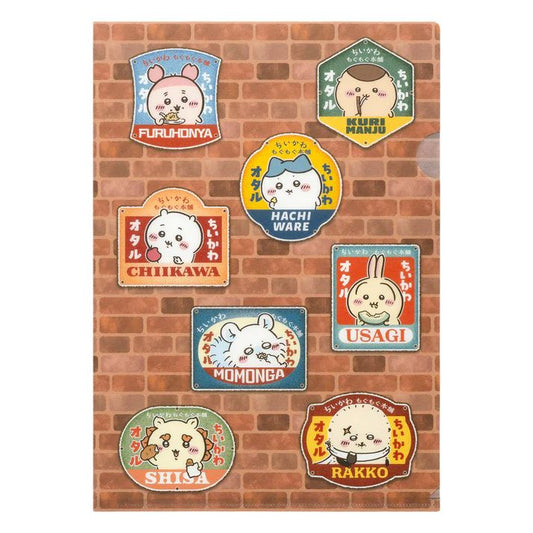 Chiikawa Mogumogu本舖小樽店 A4 File