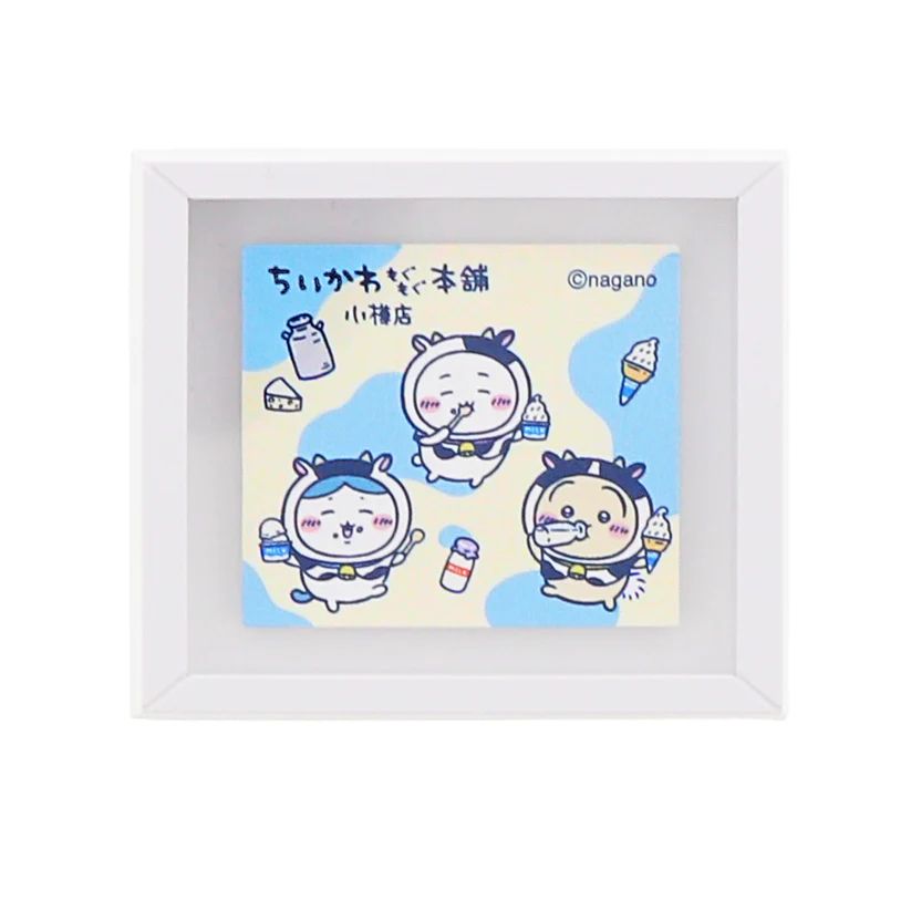 Chiikawa Mogumogu本舖小樽店 相框磁石貼