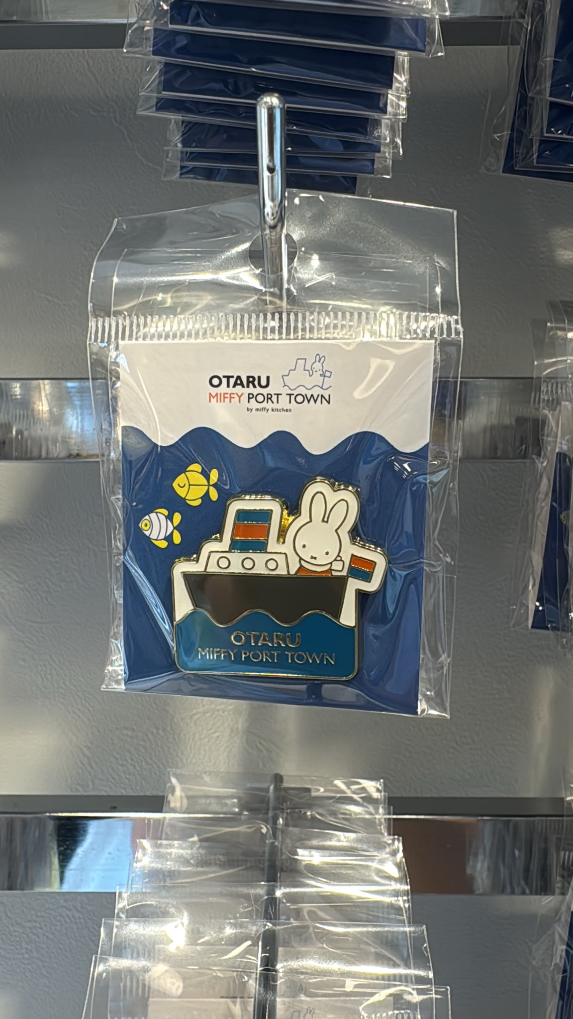 日本限定 OTARU MIFFY PORT TOWN 小樽限定 Miffy 襟章