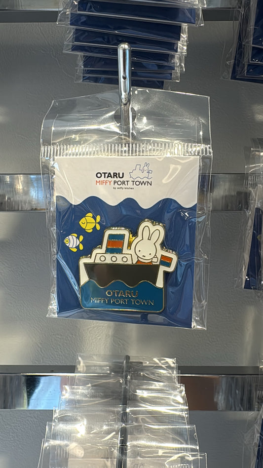 日本限定 OTARU MIFFY PORT TOWN 小樽限定 Miffy 襟章