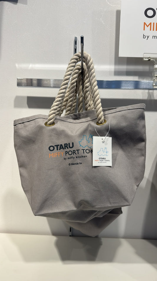 日本限定 OTARU MIFFY PORT TOWN 小樽限定 米菲兔 Miffy 粗繩手挽帆布 細Tote Bag