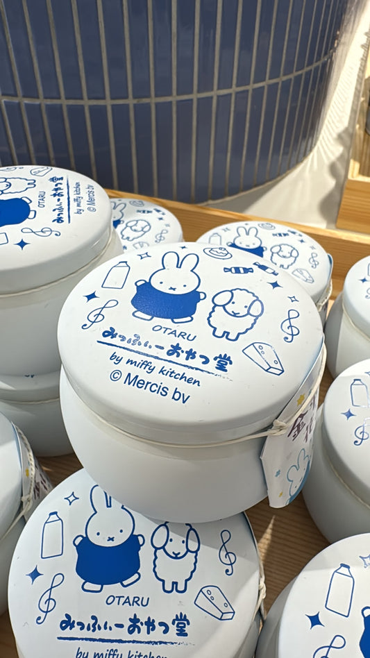 Miffy Kitchen 小樽限定金平糖