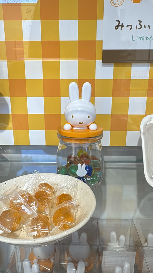 Miffy Kitchen 糖果罐
