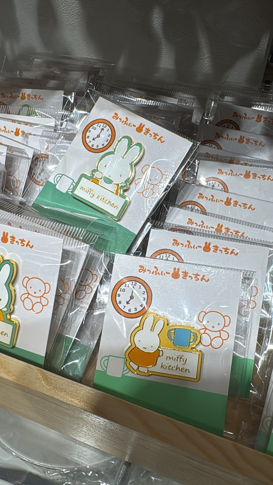 Miffy Kitchen  襟章