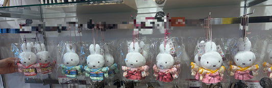 Miffy 傳統和服振袖公仔掛飾