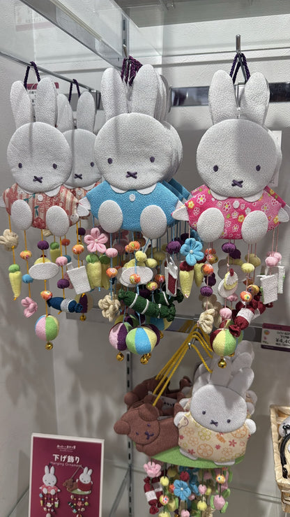 Miffy Kitchen 限定 日式掛牆公仔