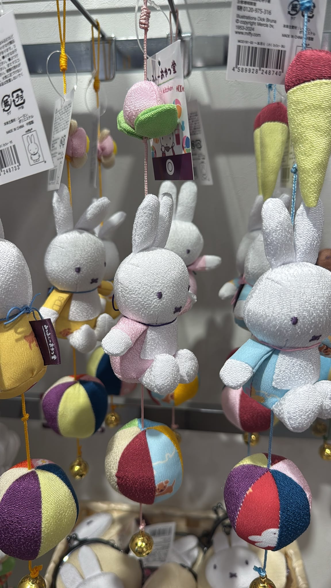 Miffy Kitchen 限定 日式掛牆公仔
