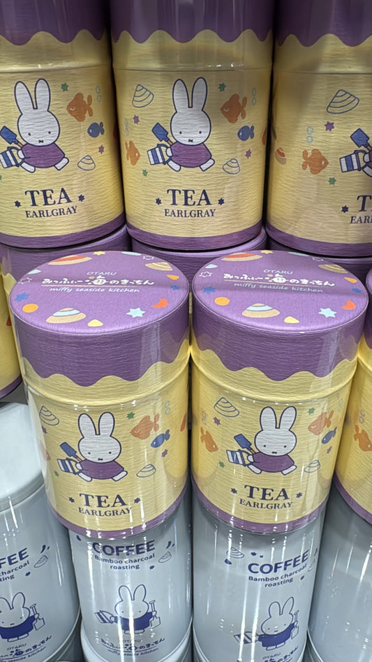 日本限定 OTARU MIFFY PORT TOWN 小樽限定 Miffy 紅茶罐