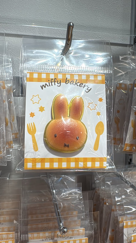 Miffy Kitchen Miffy麵包胸針