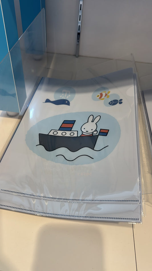 日本限定 OTARU MIFFY PORT TOWN 小樽限定 Miffy A4 File