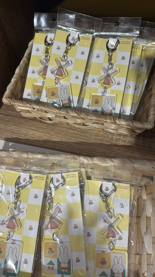 Miffy Kitchen x Hus Ten Bosch 鎖匙扣