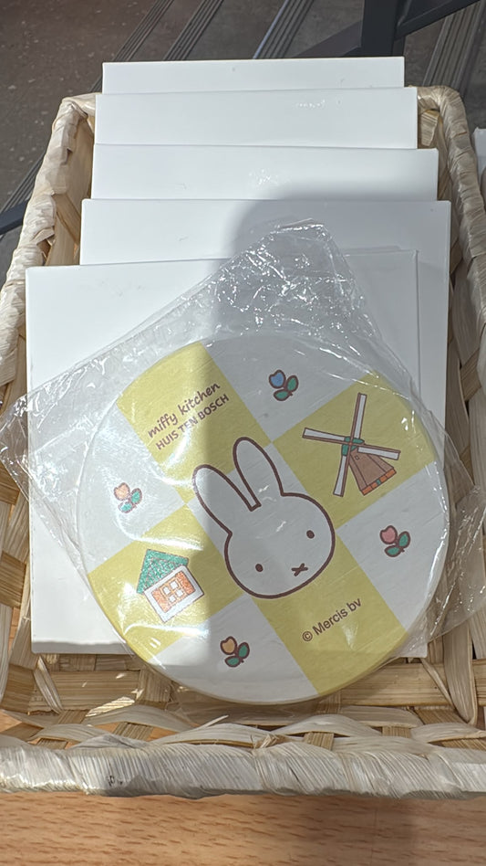 Miffy Kitchen x Hus Ten Bosch杯墊