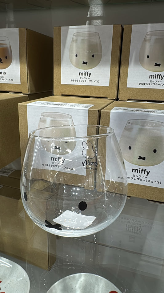 Miffy 米菲兔 Face 搖搖玻璃杯 不倒翁玻璃杯 Round Tumbler 透明玻璃杯 Dick Bruna