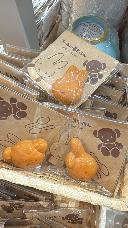 Miffy Kitchen Miffy麵包筷子托