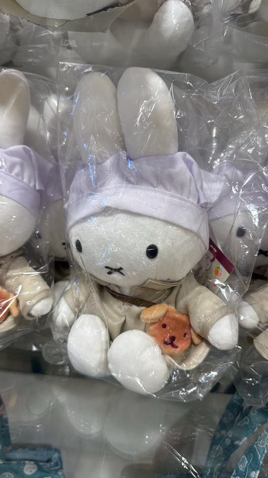 Miffy Kitchen 限定 大廚師公仔(灰裙)